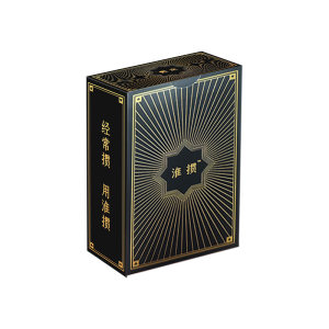 
[Huaishou] Special poker card for egg swing black gold poker high appearance, tough and thick card swing egg swing gold medal supervision