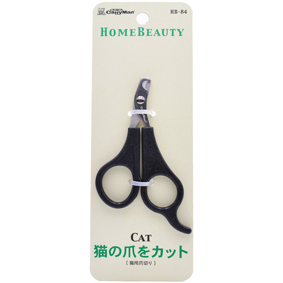 Dogg Man's Cat Cat Nail Cut the Disposter Dog Dog Dog Kids Cut the Nail Catal Cat Products