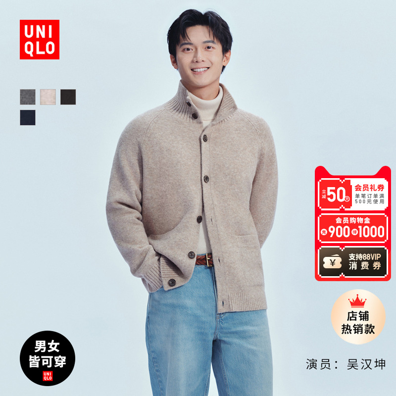 ¿Ůװsouffle yarnܽ֯/ëë25¿480023