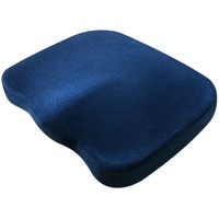 Memory Foam Cushion For Office Chair - Summer Sedentary Artifact For Beautiful Buttocks And Comfort