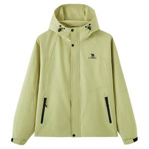 
Camel Mountain and Sea Jacket Mountain Series Outdoor Hard Shell Mountaineering Jacket Men's 2025 Autumn and Winter Windproof Travel Wear for Women