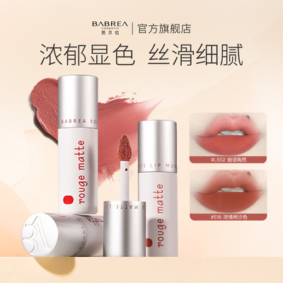 2026年3月20日更新【万能白菜价】的图片 第13张