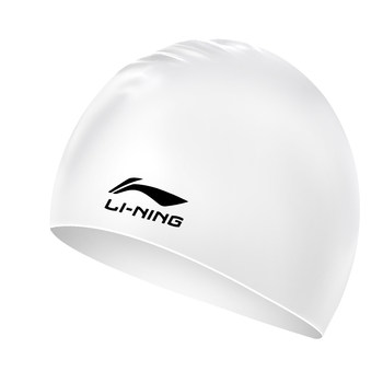 Silicone swimmer waterproof Buliang Li Ning
