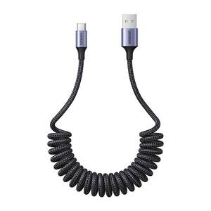 
Greenlink car charging cable carplay telescopic spring usb to typec data cable car suitable for Apple 16 iPhone 17/15 Xiaomi Huawei fast Hicar mobile phone motorcycle interface
