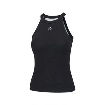 Smileddd halter neck vest with chest pad top
