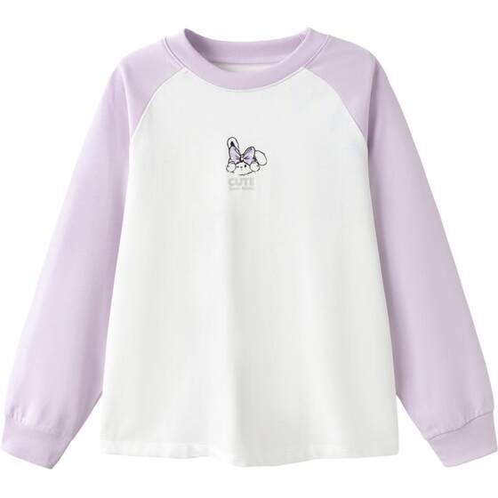 
Balabala children's clothing children's long-sleeved T-shirts boys and girls clothes new spring and autumn bottoming shirts baby tops