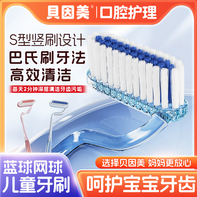 2025年7月28日更新【万能白菜价】的图片 第13张
