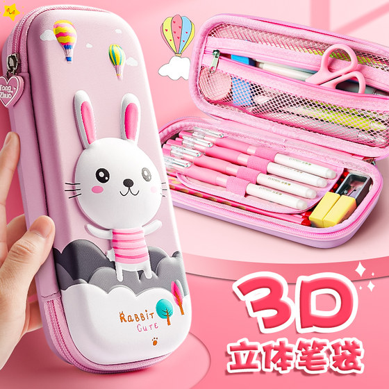 文具盒女孩铅笔盒笔袋女小学生用一年级笔盒女孩版幼儿园卡通可爱女生女童文具袋软2021年新款流行女款初中生