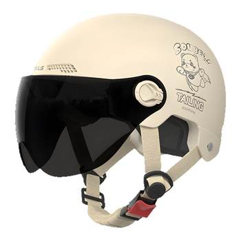 3C certification new national standard Class A bear electric vehicle helmet