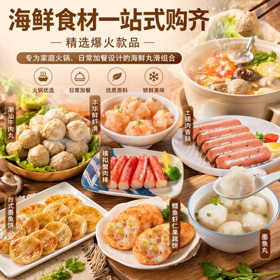2026年10月20日更新【万能白菜价】的图片 第25张