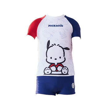 
Zhouke boy split swimsuit set upf50+ sun protection