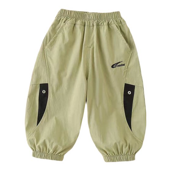 
Children's mosquito-repellent pants for boys' pants for summer thin baby girls quick-drying casual pants for children's labor pants for summer trousers