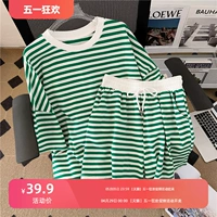 Тонкий универсальный спортивный костюм для отдыха, комплект, по фигуре