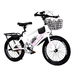 Children's bicycle adult mountain vehicle 18-inch 20-inch 22-inch 24-inch 6-15-year-old changing speed boys and girls student bicycles
