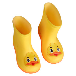 
Little yellow duck children's rain boots boys girls infant rain boots kids anti-slip little children baby cartoon water shoes set