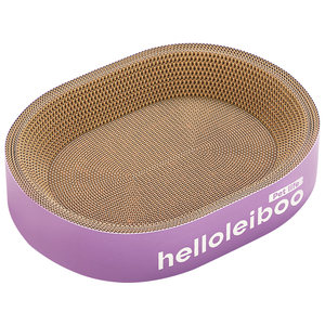 Oval cat grabbing cat nest integrated wear -resistant and resistant to grab dandruff special large corrugated paper cat packets to grab toys
