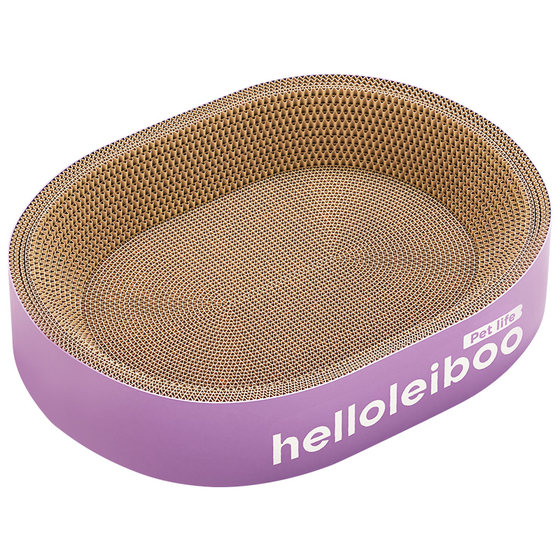 Oval cat grabbing cat nest integrated wear -resistant and resistant to grab dandruff special large corrugated paper cat packets to grab toys
