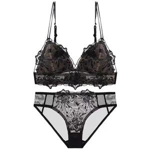 Midsummer night dream Japanese embroidered lace lace underwear female no steel ring big breasts show small ultra -thin sexy breast set

