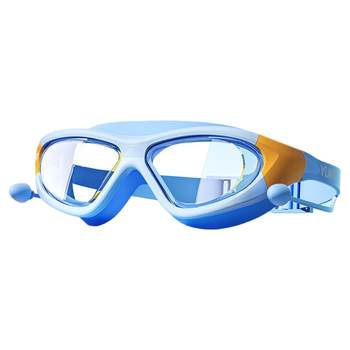 Children's swimming mirror boys and girls high -definition waterproof fog
