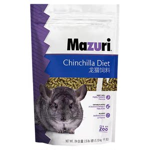 
May 27 Mazuri Mazuri Chinchilla Food Chinchilla Main Food Mazuri Chinchilla Food Chinchilla Nutritional Food