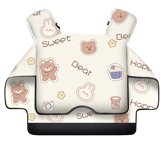 
Electric car windshield quilt winter double-sided waterproof spring and autumn 2026 new battery car plus velvet and thickened for all seasons