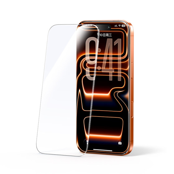 Green Alliance is suitable for Apple iPhone17promax tempered film 13/16Pro mobile phone film 15 new xr full screen 7/8 anti-peep 11 anti-fall 12mini screen Xs protection Air film 14/17e