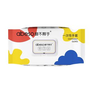 
Disposable gloves for pet shops with thickened and wear-resistant PVC food-grade pet feeding and grooming anti-scratch and anti-bite