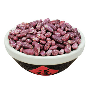 
Northeast flower kidney beans 5*0.5kg new large grain farm rice beans specialty large ballast porridge grains red kidney beans fresh