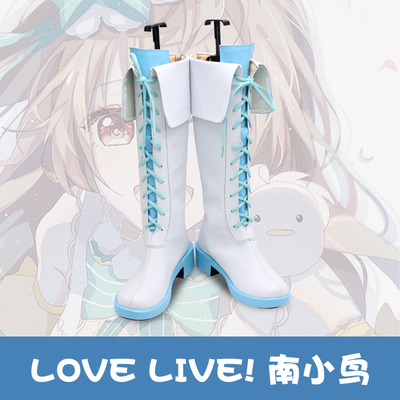 taobao agent F8665Love Live! South Bird Blue and White COSPLAY Shoes COS Shoes COS Shoes
