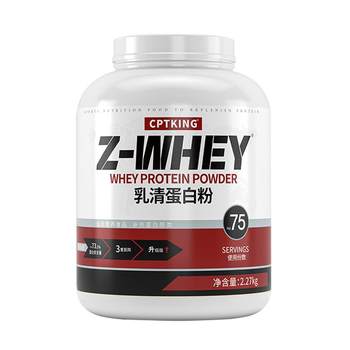 Fitness Triple Separation Whees Protein Powder Saiba
