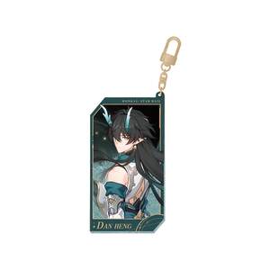 [Honkai Impact: Star Dome Railway] Stars Invitation Series Quicksand Acrylic Pendant Exclusive for Events