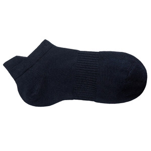 
[Sanwu Commune] Four season solid color cotton socks with anti-odor and anti-pilling men and women couples short socks medium socks 4 pairs