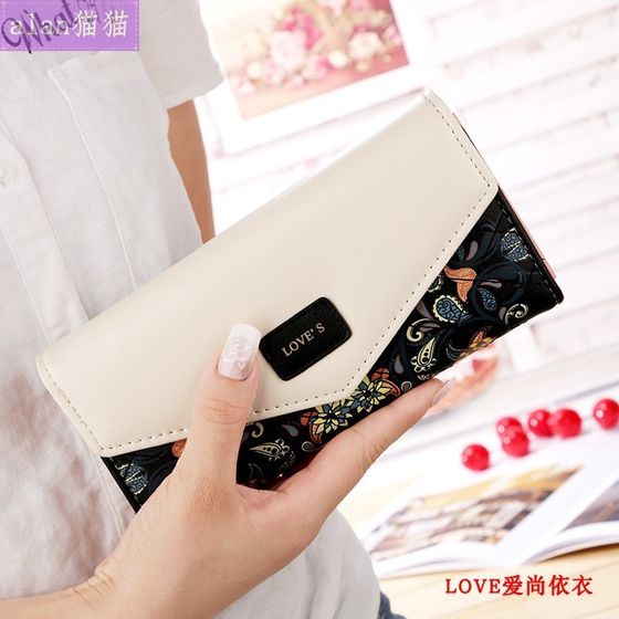 信封搭扣钱包女 Wallet Women Clutch Purse for Girls Messanger