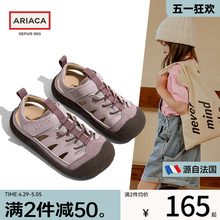 ARIACA Arisu Summer Children's Sports Sandals