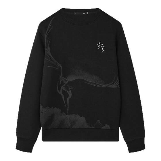 HLA/Heilan Home Mountain Is Not High Series 2025 Autumn New Fashion Embroidered Casual Inner Thick Sweatshirt Men's Wear