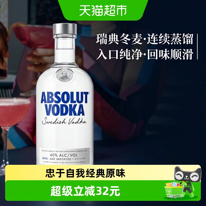 #买值双11#买醉指南 | 200元以内选这9款品质洋酒