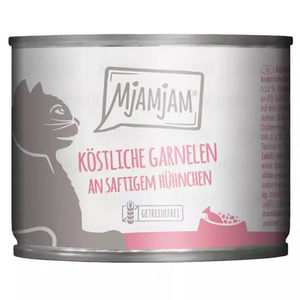 German mj meow Mjamjam cat canned cat food kitten chicken blueberry rabbit kangaroo pure chicken staple food jar 200g
