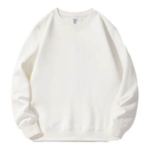 Round neck sweatshirt thin spring and autumn men and women white inner bottom shirt top pure white solid color long-sleeved men's jacket
