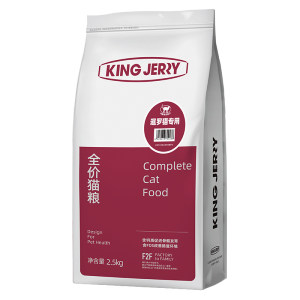 
Jinjiruiking jerry Siam special cat food full price cat food adult cat kitten cat staple food 5*0.5kg2.5kg