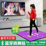 Apple, танцующий планшетный мобильный телефон, bluetooth, андроид