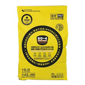 Hunting Dog Food PRO+Upgrade New Breeding Dog Food Full Dogs Periodless Puzzle Puzzle Gastrointestinal Care 10kg
