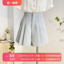 High waisted Korean shorts for slimming and pleated skirt pants for casual wear