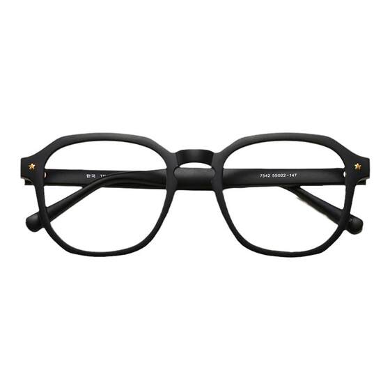 Fruits Black Glasses Frame Men and Women's Big Face Myopia Meshic Decorative Decoration Slender Glasses Big Frame Glasses Grade
