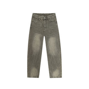 Large size American retro ink-washed wide-leg jeans for men and women 2026 street vibe style loose scimitar trousers