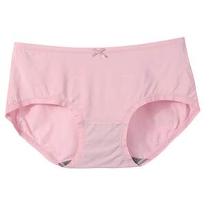 Caitian underwear women's low waist 36172 Modal cotton antibacterial graphene crotch soft flat angle short close fitting underwear head