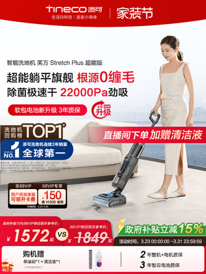 2026年3月27日更新【万能白菜价】的图片 第38张