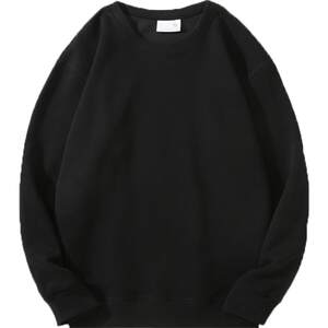 320g heavy sweater men's spring autumn and winter warm and velvet thickened pure white round neck hatsless hooded long -sleeved long -sleeved T -shirt