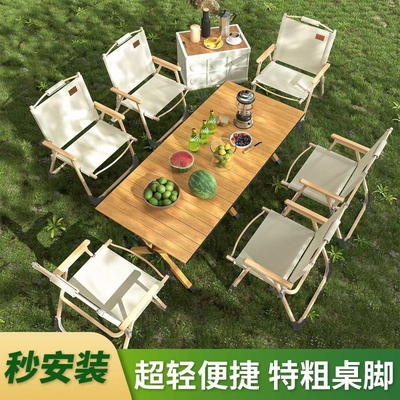 2026年5月1日更新【万能白菜价】的图片 第10张