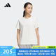 Adidas阿迪达斯短袖女2024夏季跑步训练T恤运动服透气半袖JJ3587