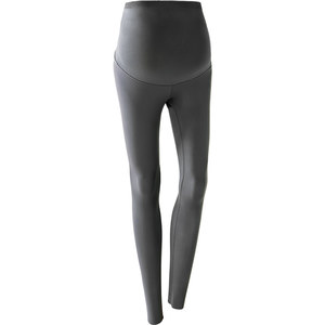 
[Tmall U Xian] Xinbei Pregnant Women's Buoyancy Support Abdominal Wear Bottoming Yoga Pants Sunscreen Antibacterial Shark Pants Thin Style